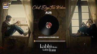 Tumne Jana Hi Nahi Hai Lyrics