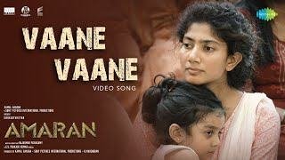 Odai Thullal Neeyanal Lyrics