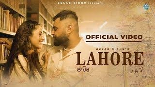 Enna Pyar Tera Mera Lyrics