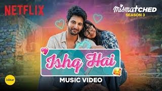 Roshni Hi Roshni Hai Lyrics